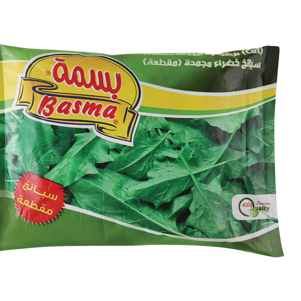 Basma Frozen Spinash Cut (400g)