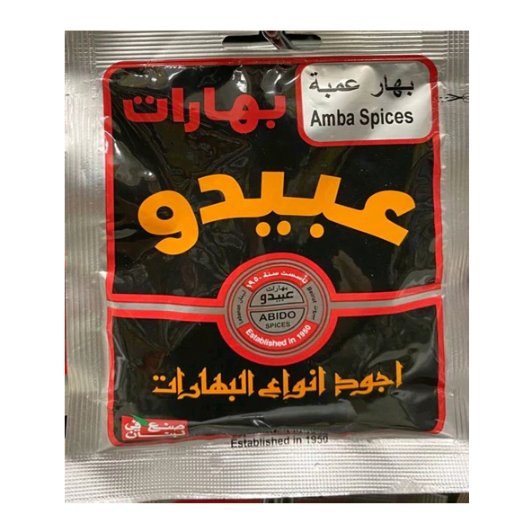 Abido Amba 50g