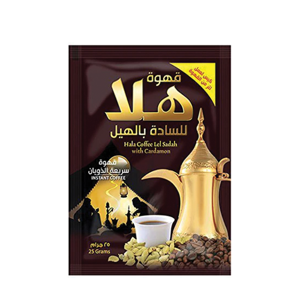 Hala Coffee Lel Sadah with Cardamom 12 Sachets