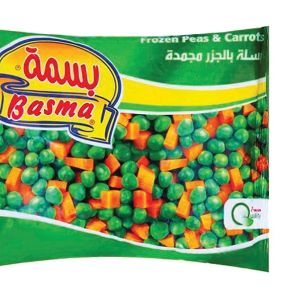 Basma Pease & Carrots (400g)