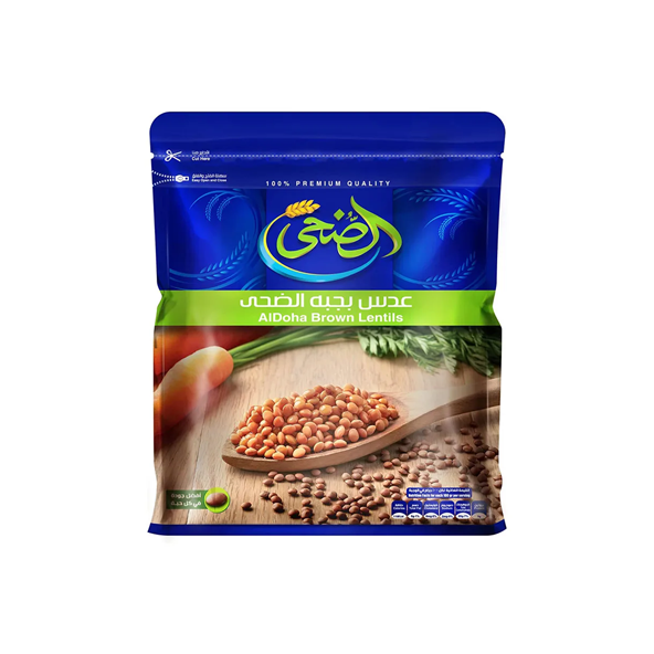 ALDOHA BROWN LENTILS 500gr