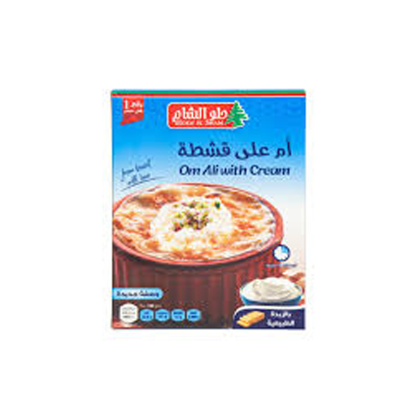 Holw Elsham Om Ali With Cream 100g