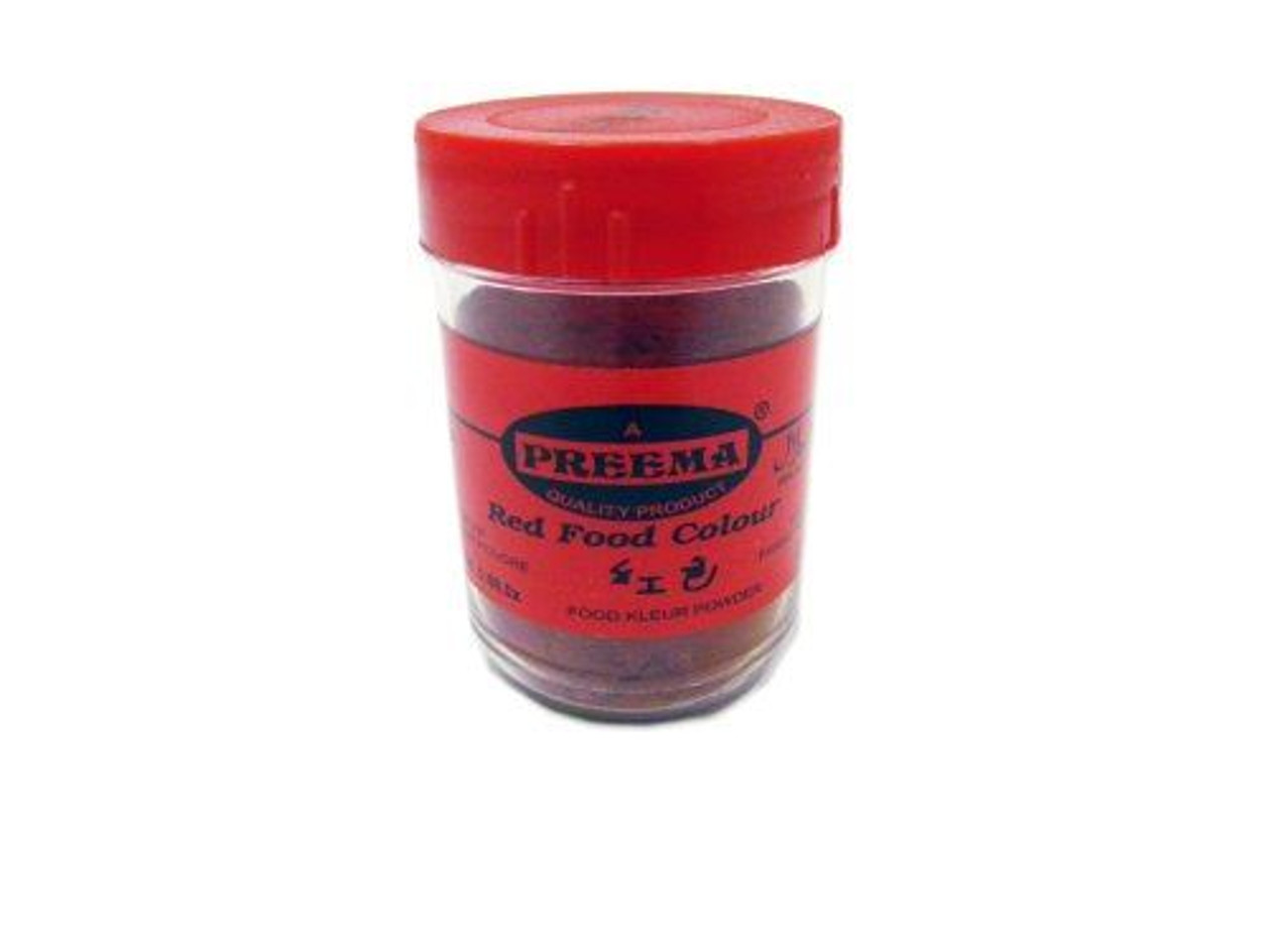 NATCO RED POWDER 25G