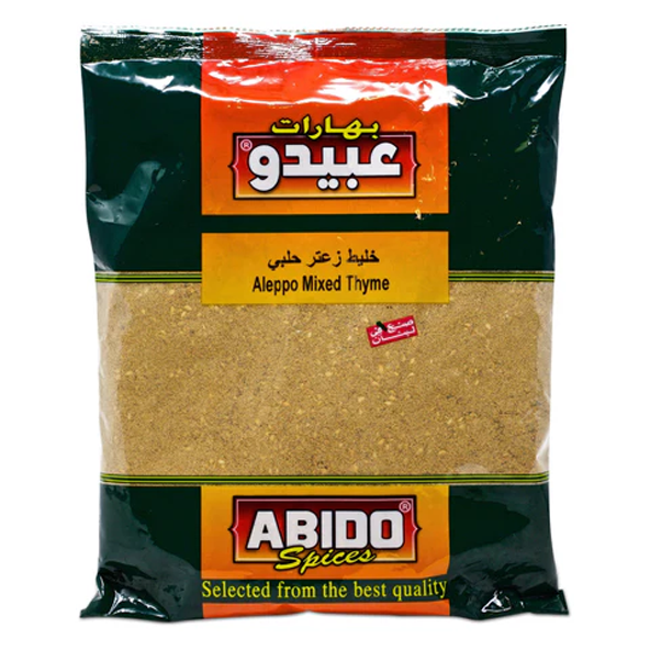 Abido Aleppo Tyme (500g)