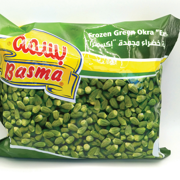 Basma Frozen Green Okra Extra