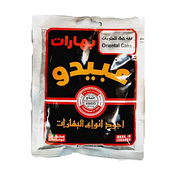 Abido Oriental Cake 40g