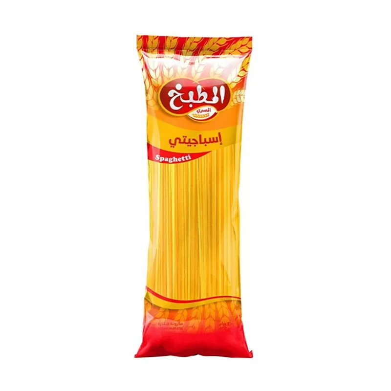 ELMATBAKH Spaghetti 400G