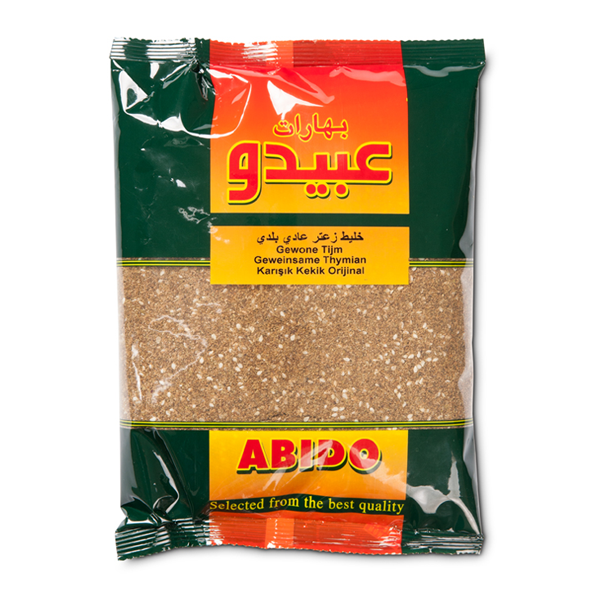 Abido Mixed Thyme (500g)