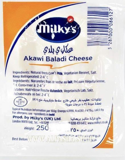 Milky's Akkawi Baladi Cheese 250G