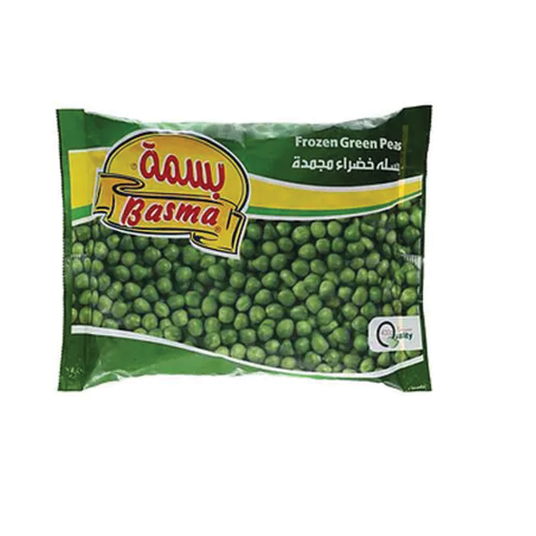 Basma Green Peas (400g)