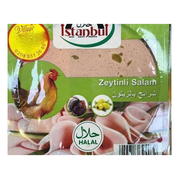 Istanbul  Zeytinli Salam (200g)