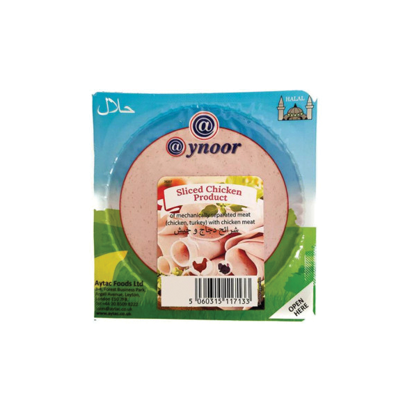 Aynoor Mortadella Chicken 200g