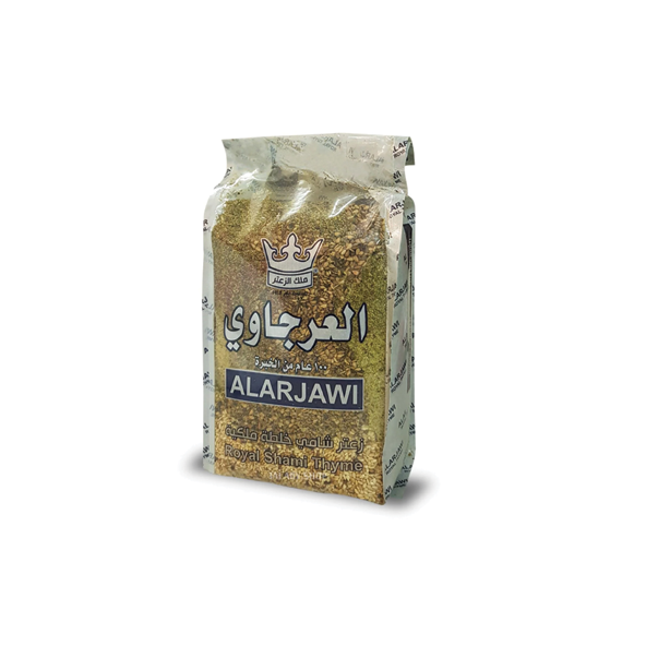 Alarjawi Royal Shami Thyme (450g)