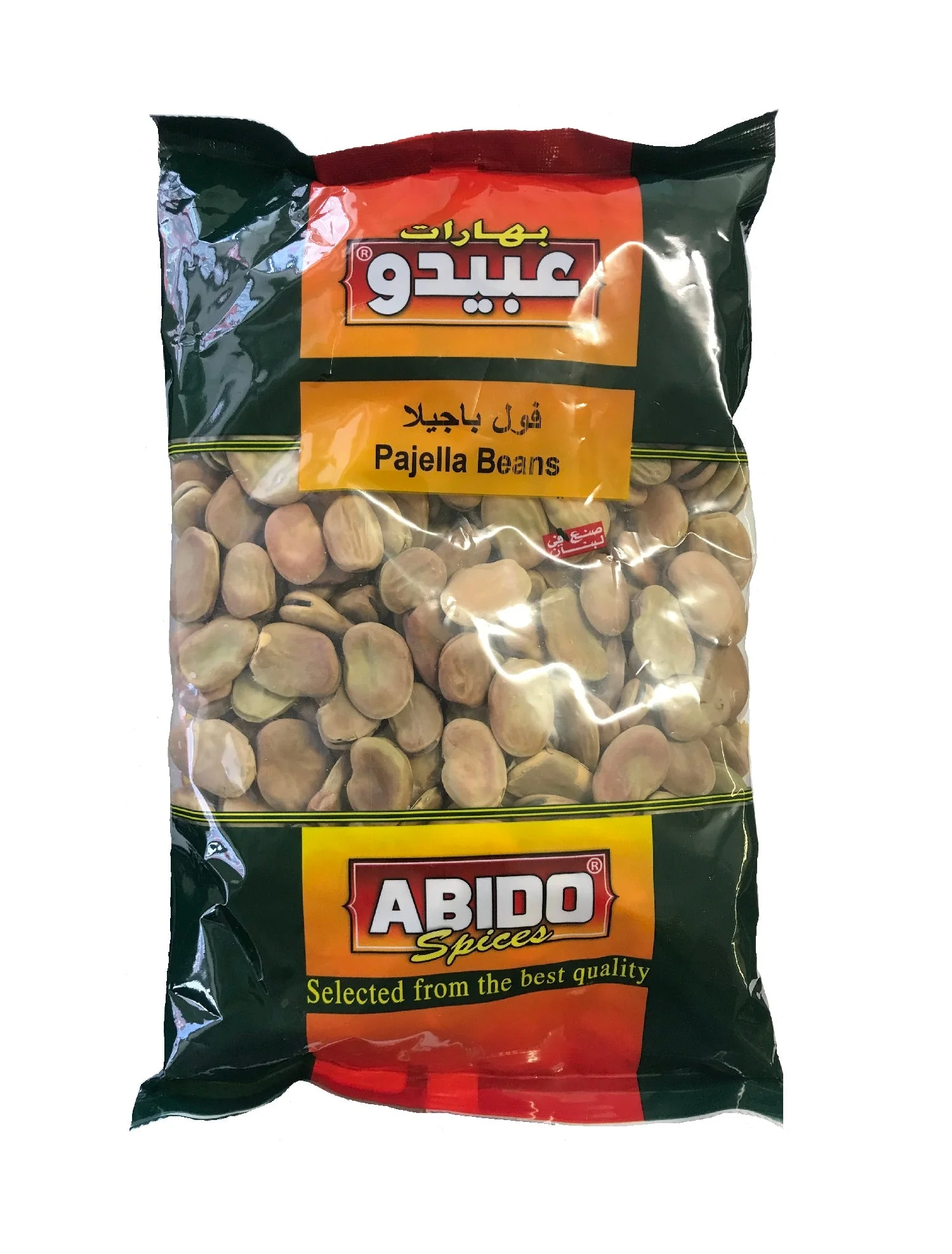 ABIDO PAJELLA 800G