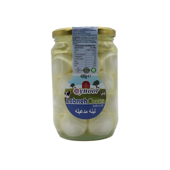 Aynoor Labneh Ball 400gr