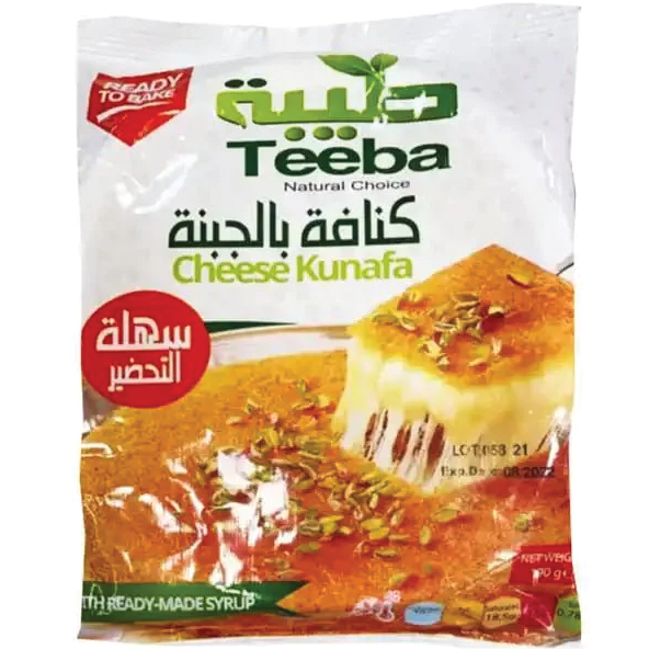 Teeba Cheese Kunafa  (190g)