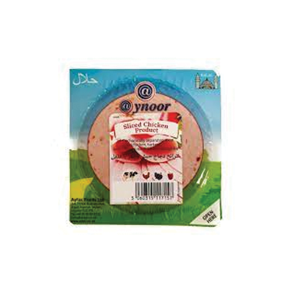 Aynoor Mortadella Beef 200g