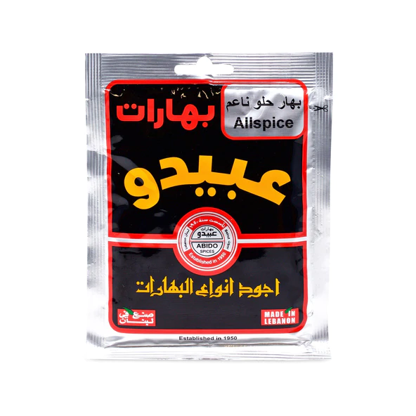 Abido Allspice 50g