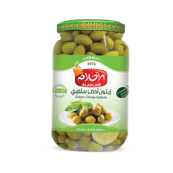 ALAHLAM SALKINI GREEN  Olive 500g