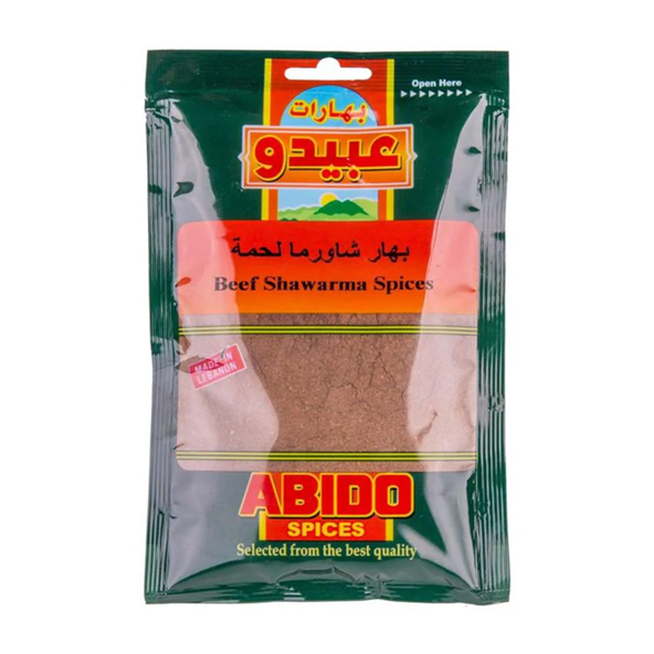 Abido Shawarma 50g