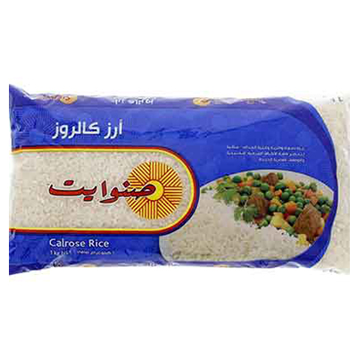 SUN WHITE RICE CALROSE 1KG