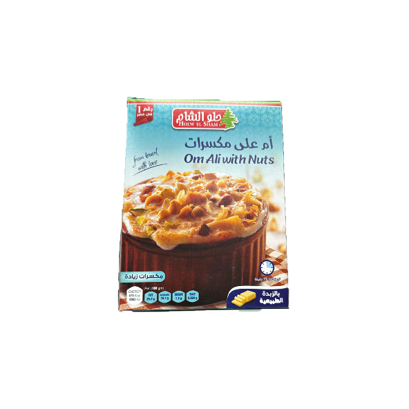 Holw Elsham Om Ali With Nuts 135G