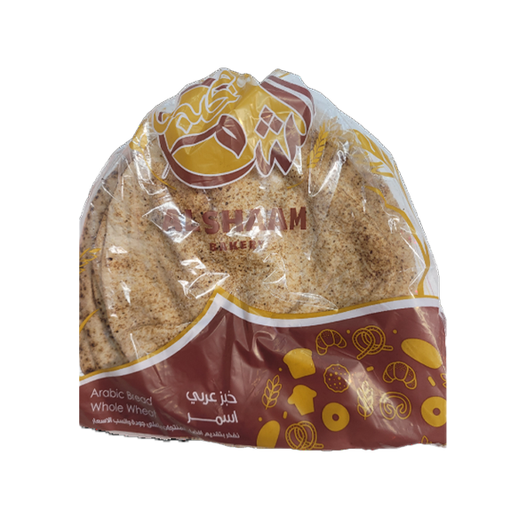 Al shaam small Whole Wheat Bread