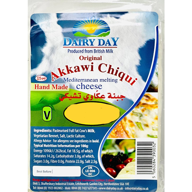 Dairy Day Akkawi Chiqui – 225g