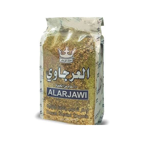 Alarjawi Red Thyme 450g