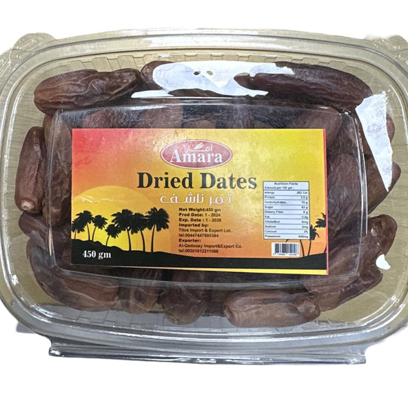 Amara dried dates 450gr