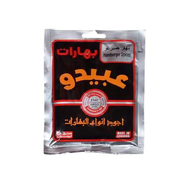 Abido Hamburger Spices 50g