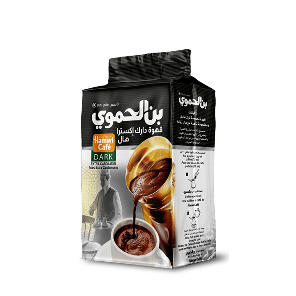 Alhamwi Dark Coffee (500g)