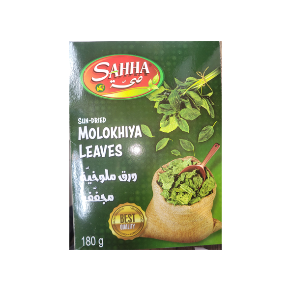 Sahha Dried Molokhiya Leaves 180g