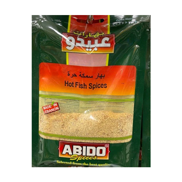 Abido Hot Fish Spices 50g