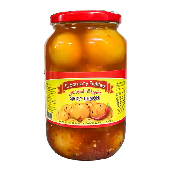 El Samahy Pickles Lemon With Hot 1Kg