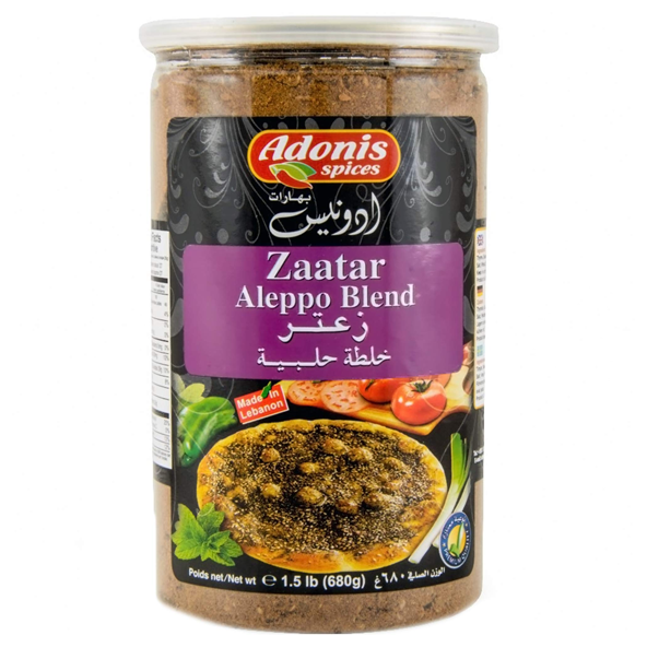 Adonis Zaatar Aleppo Style 680g