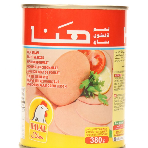 HANA CHICKEN LUNCHEON MEAT 380gr