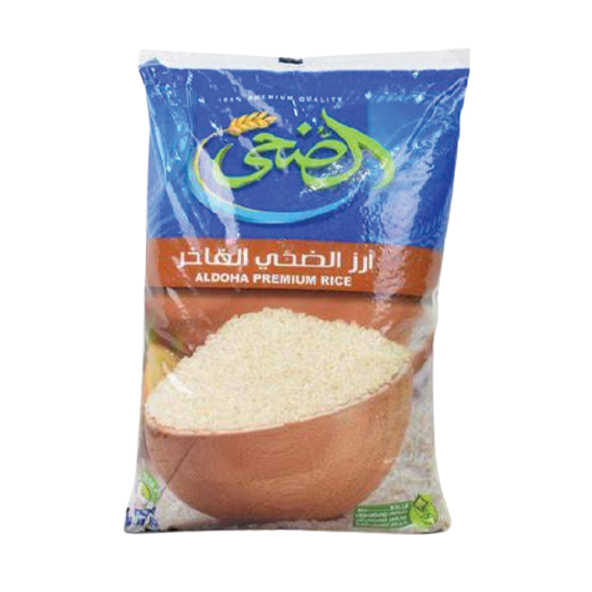 Aldoha Premium Rice 1kg