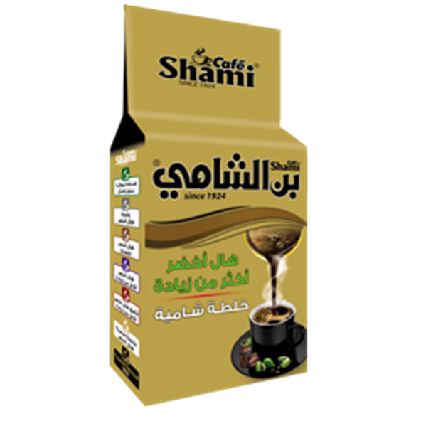 Shami Cafe Green Cardamom 500g