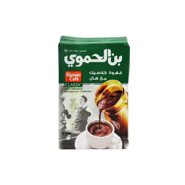 Alhamwi Cafe With Cardamom 450g