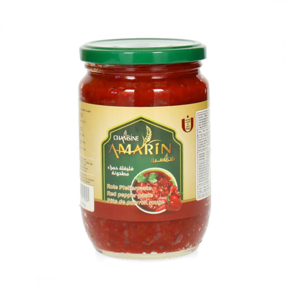 Chamsine Red Pepper Paste 660gr