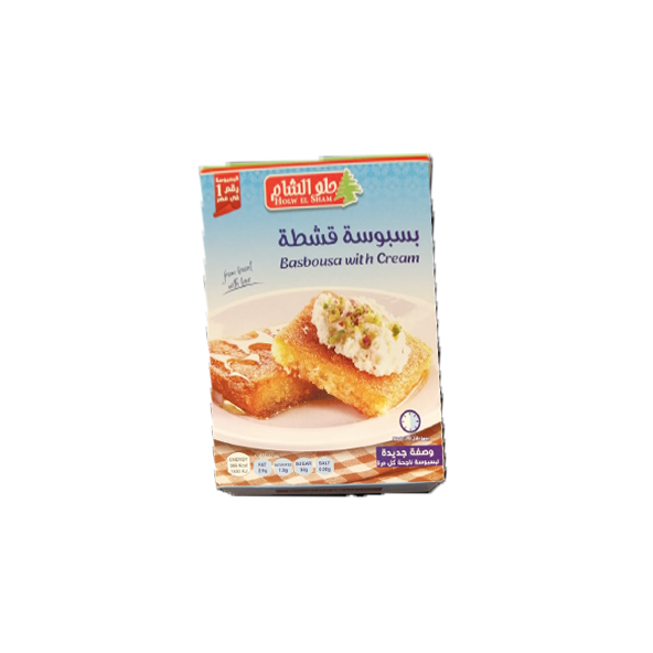 Holw Elsham Basbousa With Cream 100g