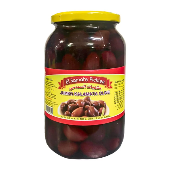 El Samahy Kalamta Olives 720