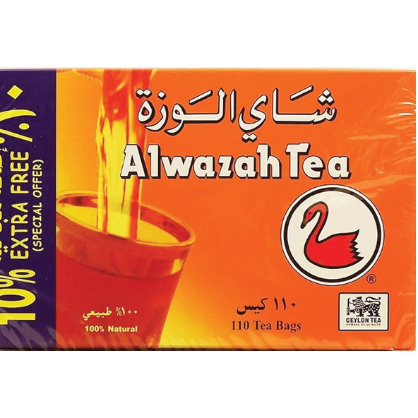 Alwazah Tea 110 Bags