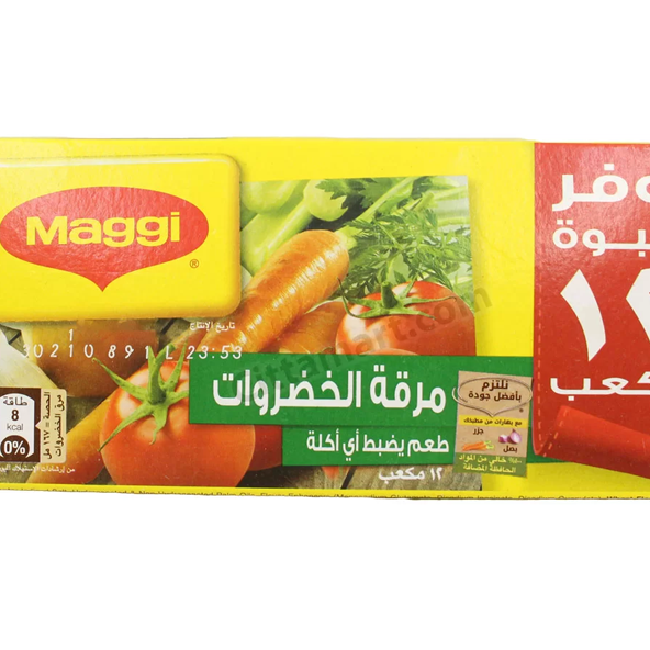 maggi veg 12 cupes