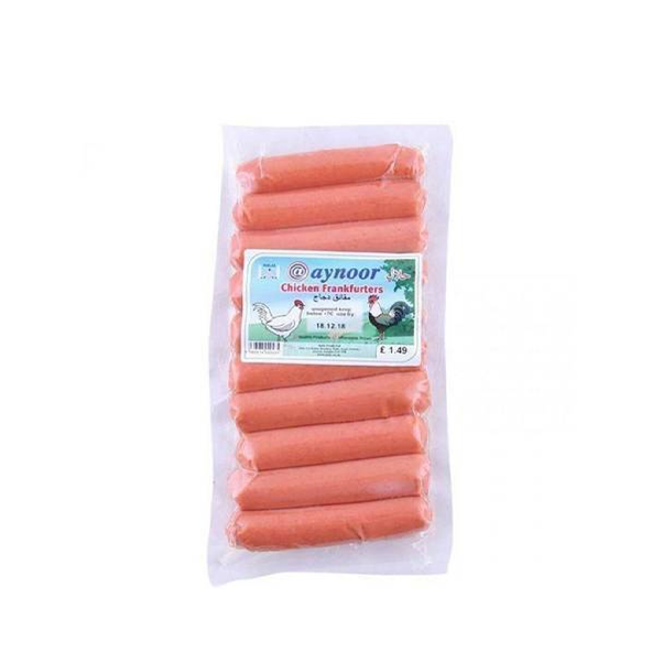 Aynoor Chicken Frankfurters (300g)