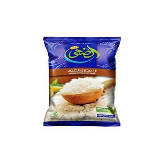 AL Doha Egyptian Rice – 1kg