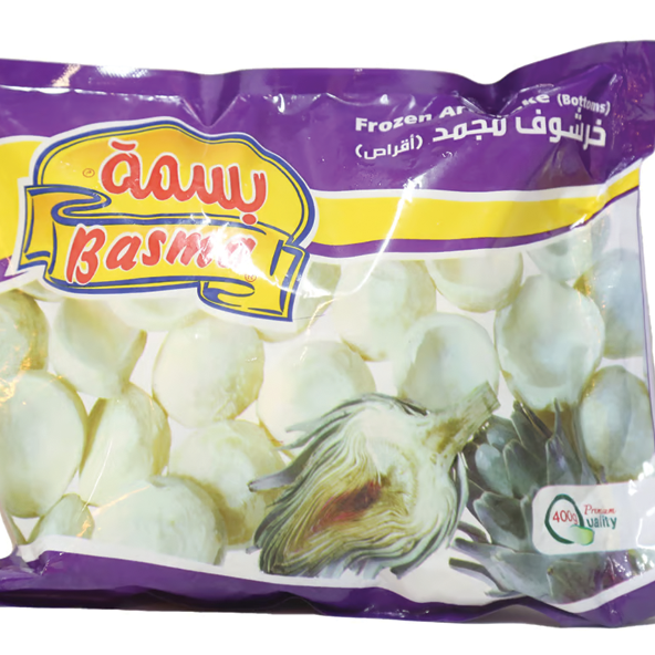 Basma Artichoke (400g)