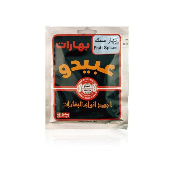 Abido Fish Spices 50g