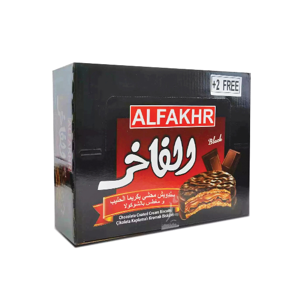 Alfakhr Chocolate Coated Cream Biscuits 24pcs